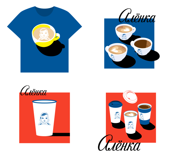 
                    «Студия Артемия Лебедева» разработала айдентику для кофеен «Аленка»            