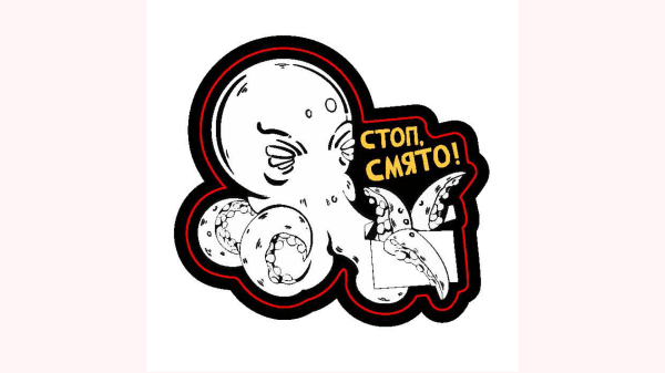 
                    Гайд по креативному мышлению для бизнеса: что такое, зачем нужно и как работает. Объясняем на осьминогах            