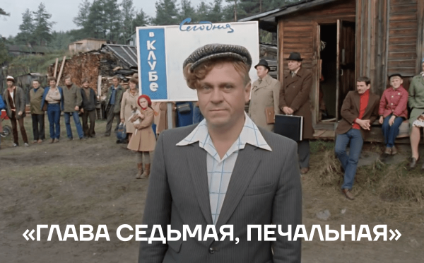 «Время пришло»... и ушло: как мы сделали сайт, которого теперь нет. Грустный, но поучительный кейс NAJES
«Время пришло»... и ушло: как мы сделали сайт, которого теперь нет. Грустный, но поучительный кейс NAJES