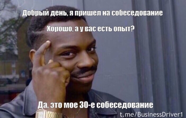 
                    Коллекция продающих анекдотов. Часть 2            