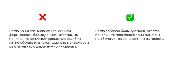 5 советов для корпоративного блога на vc.ru, чтобы статьи получали просмотры и приносили лиды
5 советов для корпоративного блога на vc.ru, чтобы статьи получали просмотры и приносили лиды