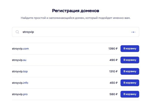 Как создать сайт с помощью нейросети за 3 минуты – правда или миф
Как создать сайт с помощью нейросети за 3 минуты – правда или миф