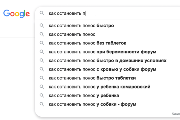Продаём здоровье: 15 фактов из практики продвижения клиник, врачей и медтоваров от Елены Торшиной. С примерами             
                    Продаём здоровье: 15 фактов из практики продвижения клиник, врачей и медтоваров от Елены Торшиной. С примерами