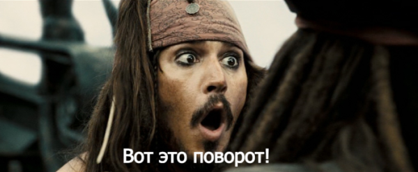 
                    Позвонили в Тинькофф, Альфабанк и Гребенюку, чтобы сделать покупку. И вот что из этого вышло            