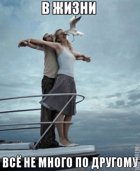 Как составить коммерческое предложение для крупных клиентов. Личный опыт, факапы и смена подхода
Как составить коммерческое предложение для крупных клиентов. Личный опыт, факапы и смена подхода