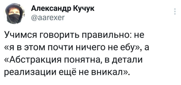 
                    Уволь своего маркетолога, копирайтера и методолога! Пример реального использования нейросетей в работе 🧠            