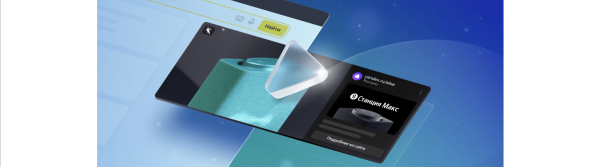 7 советов для создания идеального видеобаннера             
                    7 советов для создания идеального видеобаннера