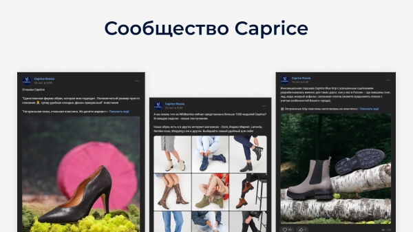 
                    Клиент просил 5 000 подписчиков по 40₽, а мы привели 25 000 по 28₽: как настроить рекламу ВК с дешевыми подписками            