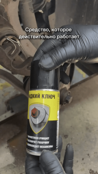 
                    Внешняя реклама для маркетплейсов. 5 инструментов внешней рекламы для брендов на Вб и Озон с ROI выше 100%            