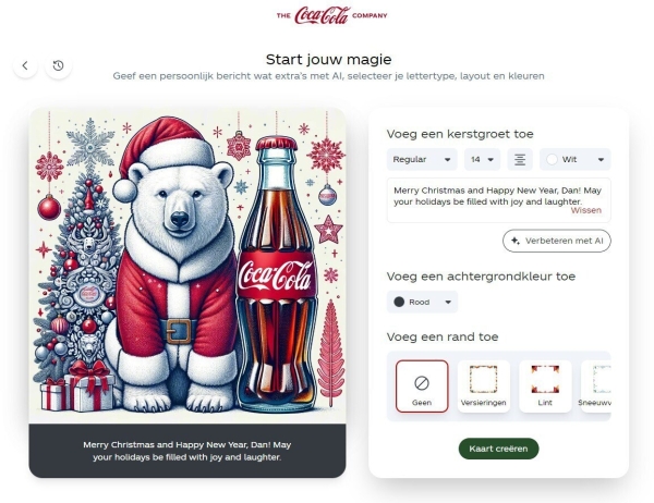 
                    «Кола» создала генератор новогодних открыток с ИИ, но не для всех…            