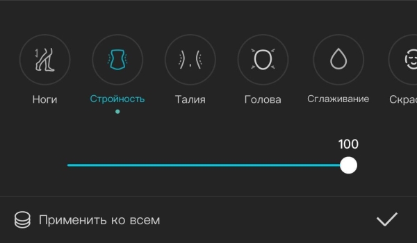 Как заливать трафик через ТикТок в 2023 году? ТОП 5 ФИШЕК
Как заливать трафик через ТикТок в 2023 году? ТОП 5 ФИШЕК