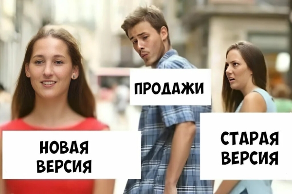 Как мы переписали статью и увеличили конверсию в продажи в 3 раза
Как мы переписали статью и увеличили конверсию в продажи в 3 раза