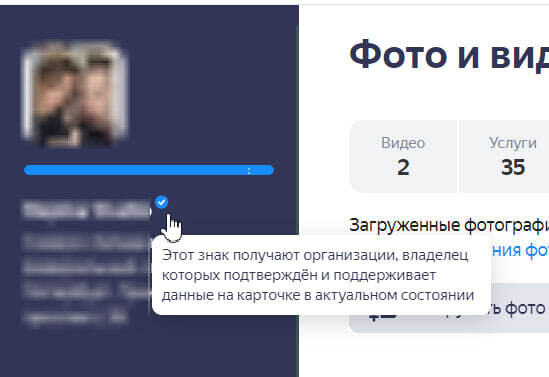 Как сделать Яндекс карты источником клиентов, не вложив ни копейки в рекламу? 90% предпринимателей об этом не знают             
                    Как сделать Яндекс карты источником клиентов, не вложив ни копейки в рекламу? 90% предпринимателей об этом не знают