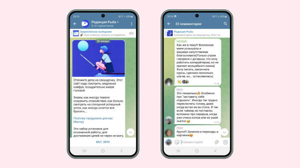 5 лид-магнитов, которые помогут собрать базу для рассылки. Показываем примеры, стоимость и окупаемость             
                    5 лид-магнитов, которые помогут собрать базу для рассылки. Показываем примеры, стоимость и окупаемость