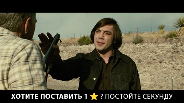 Отзывам тут не место или работа с отзывами в бизнесе - часть 1
Отзывам тут не место или работа с отзывами в бизнесе - часть 1