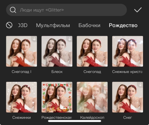 Как заливать трафик через ТикТок в 2023 году? ТОП 5 ФИШЕК
Как заливать трафик через ТикТок в 2023 году? ТОП 5 ФИШЕК