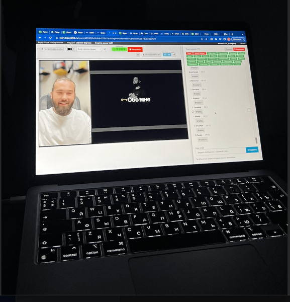 Запуск на 415к в нише эзотерика через телеграм канал с нуля
Запуск на 415к в нише эзотерика через телеграм канал с нуля