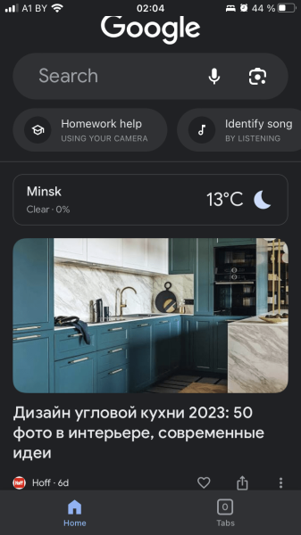Пятилетка за три года: как блог HOFF.ru вырос в 10 раз за полгода и получает 500к визитов из поиска в месяц             
                    Пятилетка за три года: как блог HOFF.ru вырос в 10 раз за полгода и получает 500к визитов из поиска в месяц