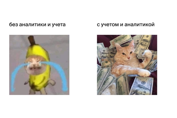 Теряли клиентов и делали всё руками — а потом выросли с 2 до 150 млн/мес: как мы оцифровали продажи в школе психологии
Теряли клиентов и делали всё руками — а потом выросли с 2 до 150 млн/мес: как мы оцифровали продажи в школе психологии