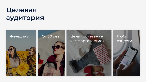 
                    Клиент просил 5 000 подписчиков по 40₽, а мы привели 25 000 по 28₽: как настроить рекламу ВК с дешевыми подписками            