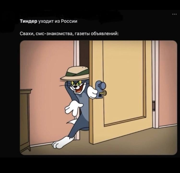 Кейс "2656 инсталов по 1$ для приложения знакомств" ( Дейтинг)
Кейс "2656 инсталов по 1$ для приложения знакомств" ( Дейтинг)