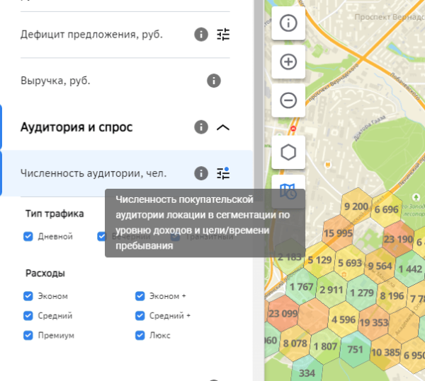 
                    Геоаналитика  в 2024 году. Какие сервисы доступны для оценки локации в России и СНГ? Инсайды            