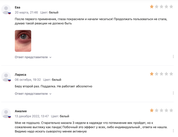 Почему брендам на Wildberries и Ozon не выжить без внешнего маркетинга и рекламы в 2024
Почему брендам на Wildberries и Ozon не выжить без внешнего маркетинга и рекламы в 2024