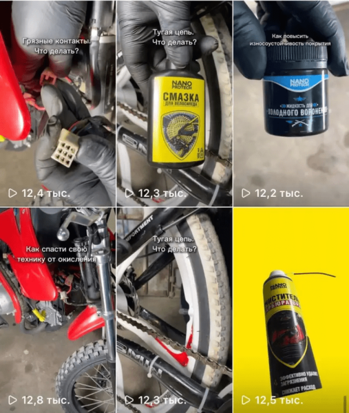 
                    Внешняя реклама для маркетплейсов. 5 инструментов внешней рекламы для брендов на Вб и Озон с ROI выше 100%            