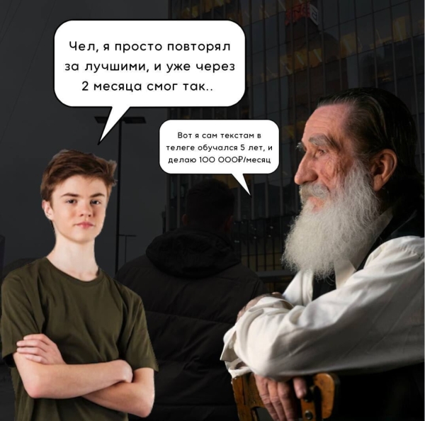 
                    Почему дураки не учатся на чужих ошибках? Им нужны свои            