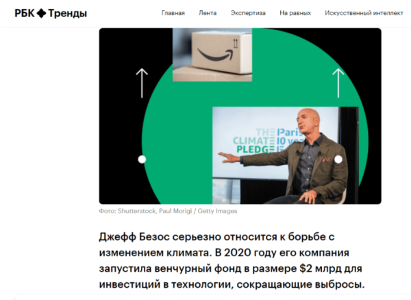 Как DOVE, Coca-Cola, Яндекс и другие бренды продают через ценности
Как DOVE, Coca-Cola, Яндекс и другие бренды продают через ценности