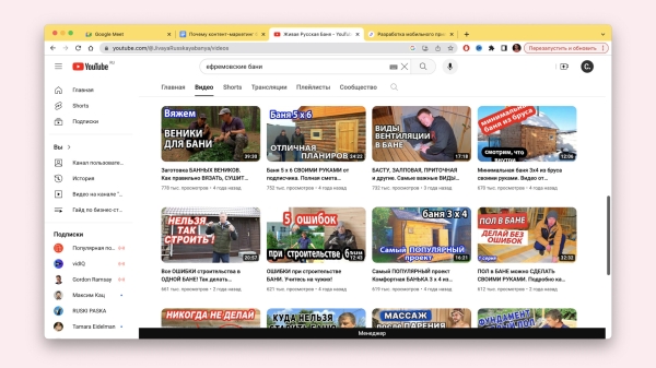 Почему контент-маркетинг буксует и не дает результата — 7 самых распространенных причин             
                    Почему контент-маркетинг буксует и не дает результата — 7 самых распространенных причин