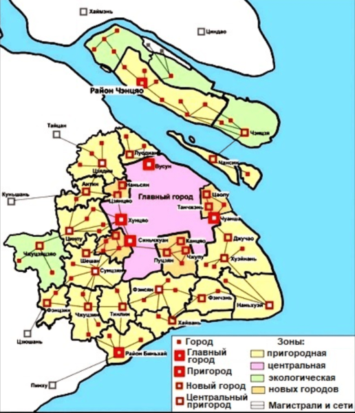 Шанхай 2035: стратегия развития социалистического мегаполиса             
                    Шанхай 2035: стратегия развития социалистического мегаполиса