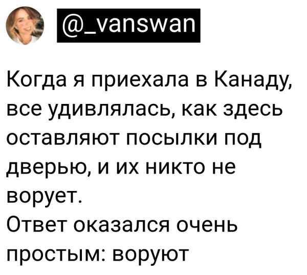 Земля обетованная зовёт
Земля обетованная зовёт