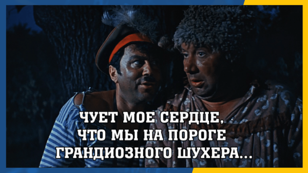 
                    Маркировка рекламы - зачем?            