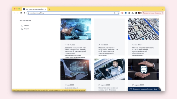 Почему контент-маркетинг буксует и не дает результата — 7 самых распространенных причин             
                    Почему контент-маркетинг буксует и не дает результата — 7 самых распространенных причин