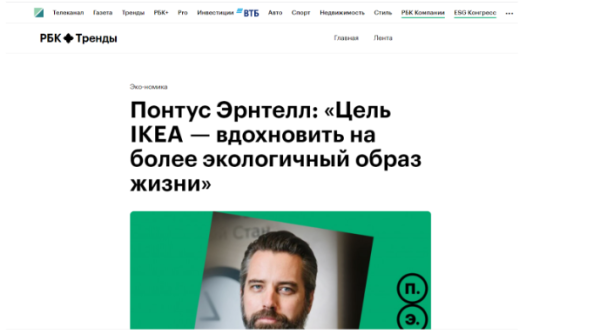 Как DOVE, Coca-Cola, Яндекс и другие бренды продают через ценности
Как DOVE, Coca-Cola, Яндекс и другие бренды продают через ценности