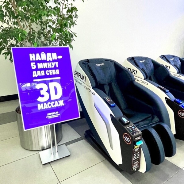 
                    Какая услуга может принести отелю доход в 90%?            