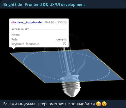 Программистские блоги - зачем?
Программистские блоги - зачем?