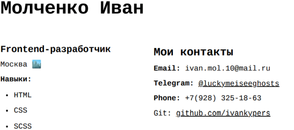 Программистские блоги - зачем?
Программистские блоги - зачем?