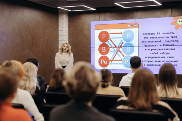 
                    Манипуляции в продажах, HR-маркетинг, телеграм-каналы – главные темы на маркетинговом митапе            