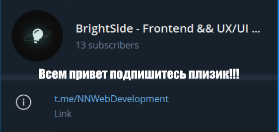 Программистские блоги - зачем?
Программистские блоги - зачем?