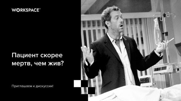 
                    Пресс-релиз – всё? Что делать с новостями компаний в 2024 году?            