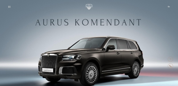 
                    Сайт для AURUS – российской марки авто люкс-сегмента. Интервью с призерами WDA 2023            