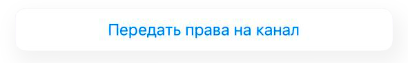 ⚡️ Заработок на Телеграм канале. Как это выглядит в 2023 году?
⚡️ Заработок на Телеграм канале. Как это выглядит в 2023 году?