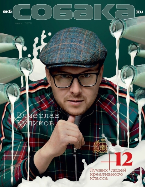 Как DOVE, Coca-Cola, Яндекс и другие бренды продают через ценности
Как DOVE, Coca-Cola, Яндекс и другие бренды продают через ценности