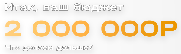 ⚡️ Заработок на Телеграм канале. Как это выглядит в 2023 году?
⚡️ Заработок на Телеграм канале. Как это выглядит в 2023 году?