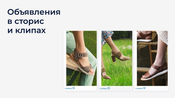 
                    Клиент просил 5 000 подписчиков по 40₽, а мы привели 25 000 по 28₽: как настроить рекламу ВК с дешевыми подписками            