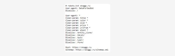 Поисковое продвижение сайта производителя хозблоков, гаражей и контейнеров с нуля до 20 тысяч переходов в месяц
Поисковое продвижение сайта производителя хозблоков, гаражей и контейнеров с нуля до 20 тысяч переходов в месяц