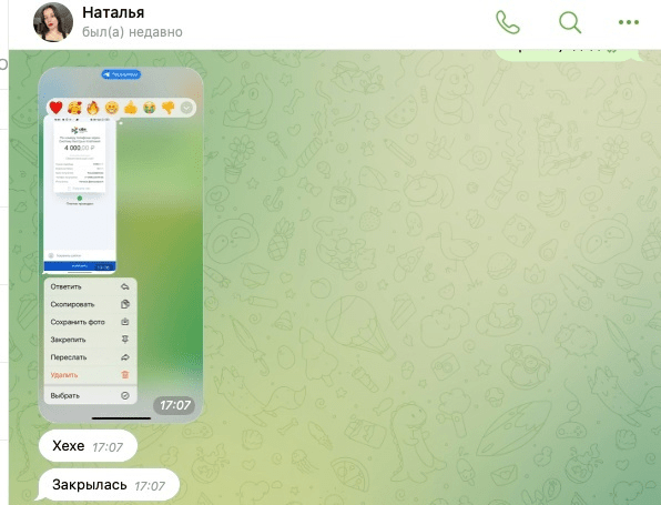Как таргетологу гарантировано начать стабильно зарабатывать 150.000₽ в месяц
Как таргетологу гарантировано начать стабильно зарабатывать 150.000₽ в месяц