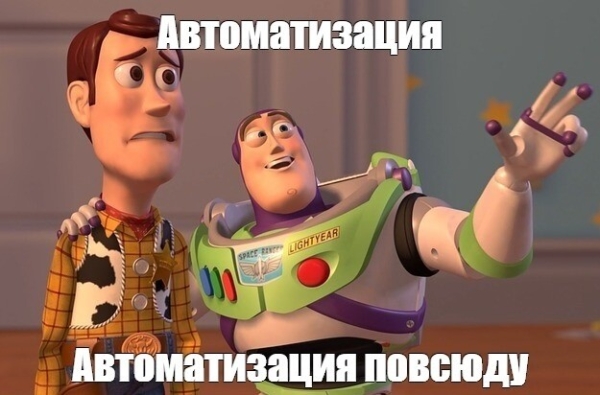 700 целевых лидов в B2B с холодных рассылок — серьезно? Да!             
                    700 целевых лидов в B2B с холодных рассылок — серьезно? Да!